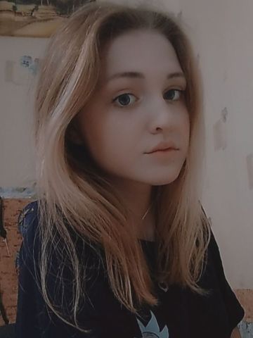 Варвара Русалка Вип Горные Ключи